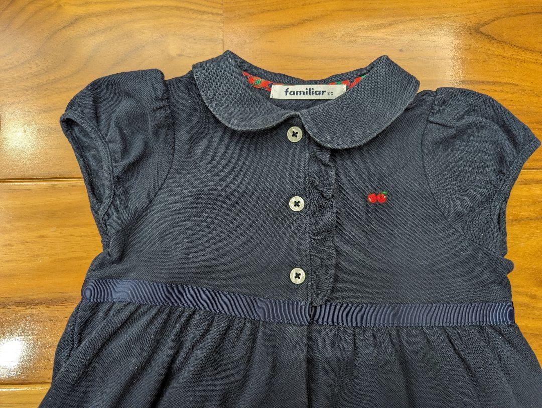 familiar　ワンピース　100サイズ　2枚セット　中古