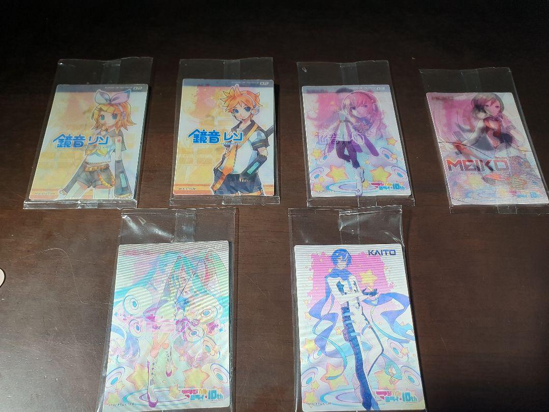 マジカルミライ2022 10th 入場特典