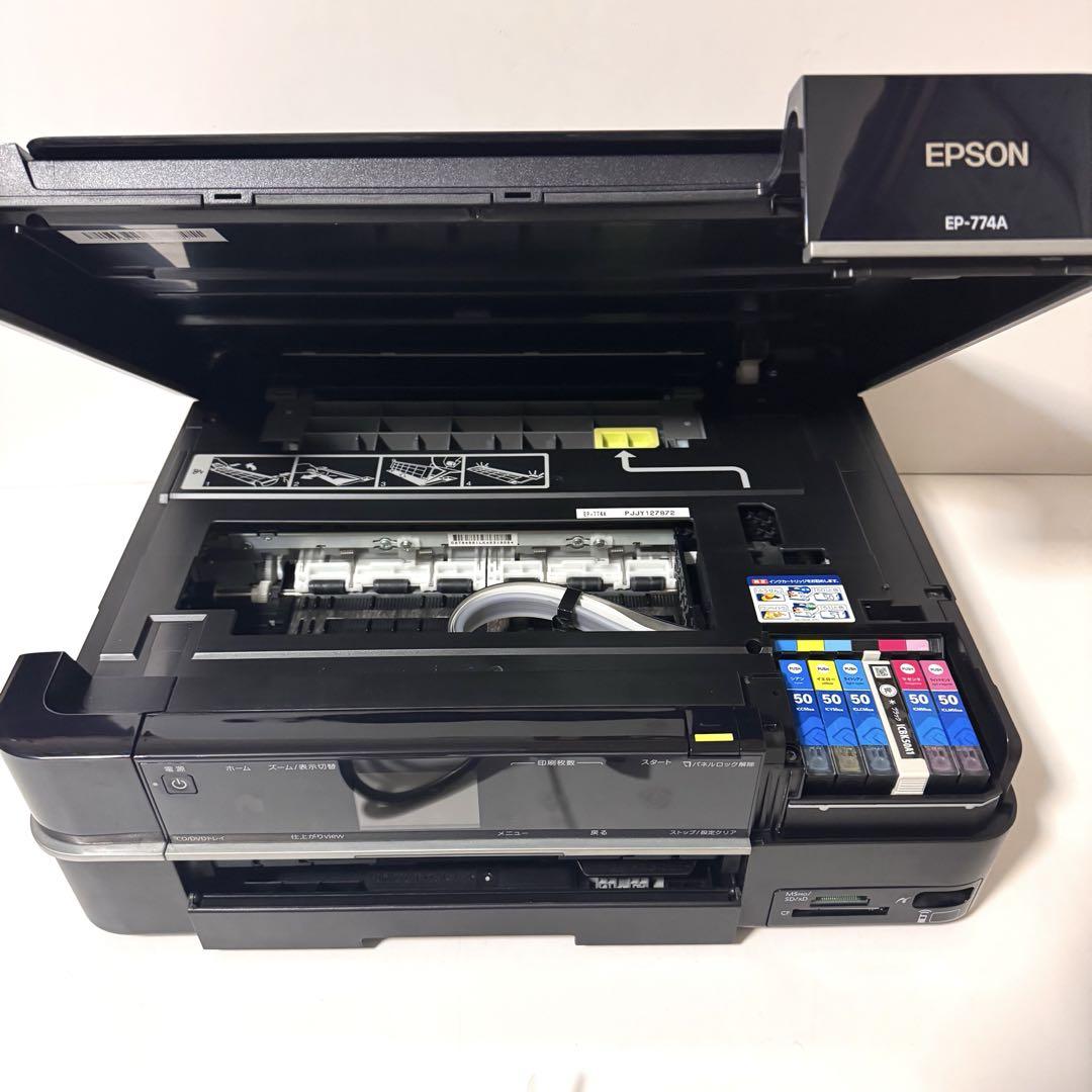 ジャンク品】エプソン プリンター EP-774A