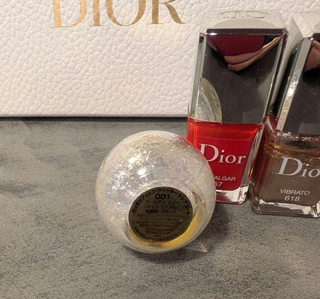 DIORネイル限定色 3個セット