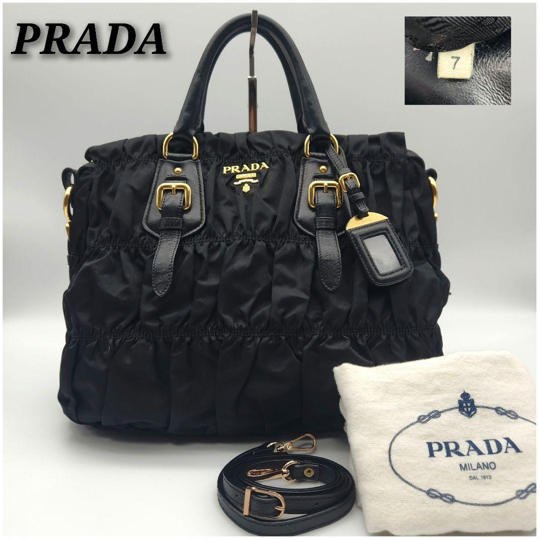 【極美品】PRADA  ショルダーバッグ ゴールド金具 ギャザー 2way  黒