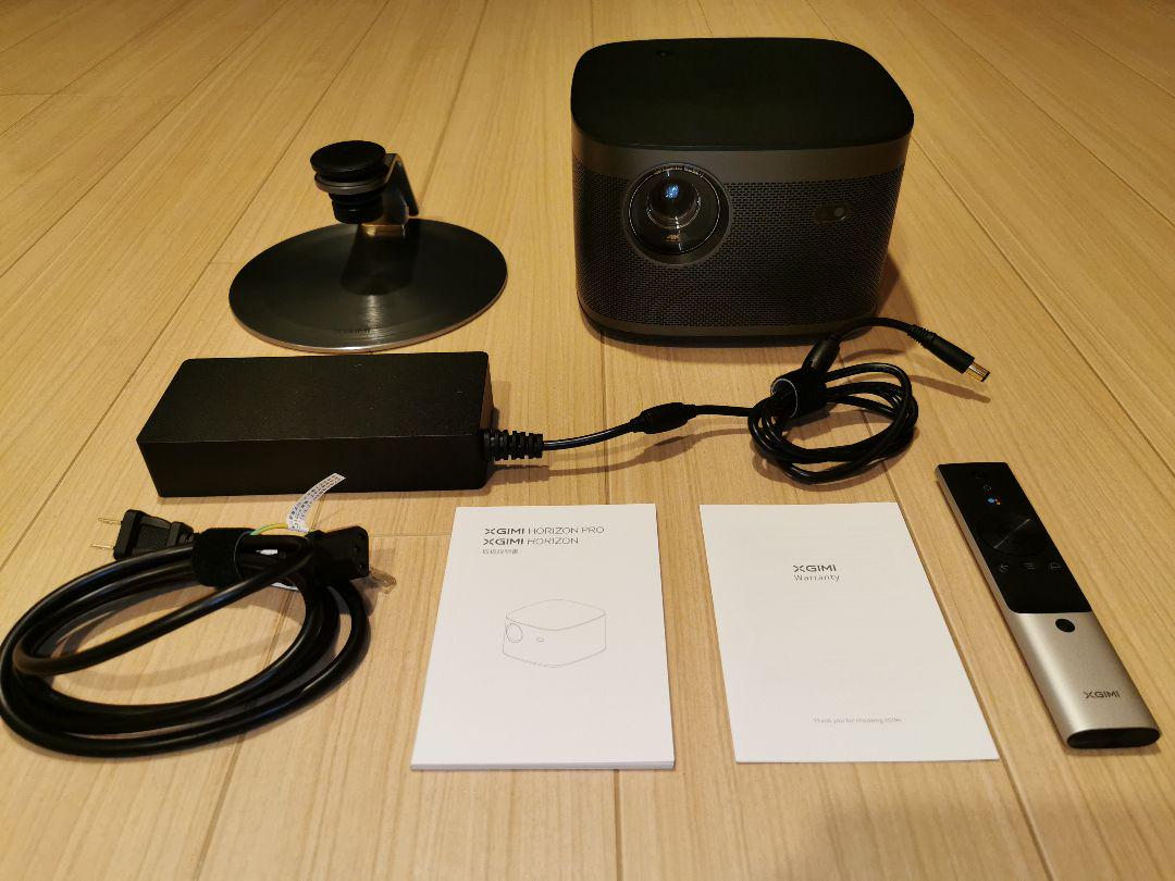 【超目玉枠】 XGIMI 純正スタンド付 4K PRO HORIZON プロジェクター
