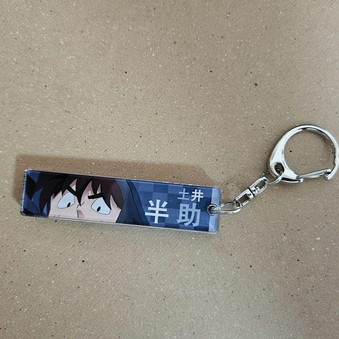 【忍たま乱太郎】土井半助 アクリル キーホルダー　ドンキコラボ 忍たま乱太郎】土井半助 アクリル キーホルダー ドンキコラボ