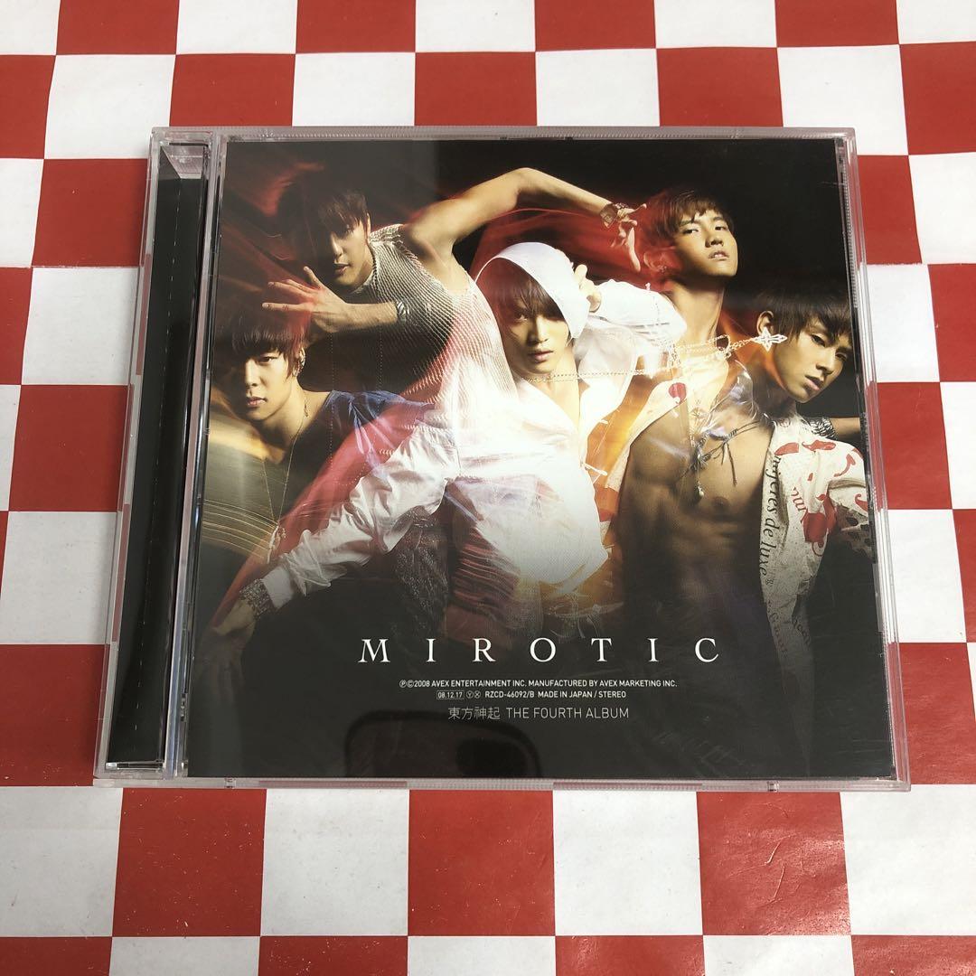 【C16120】第4集 呪文-MIROTIC