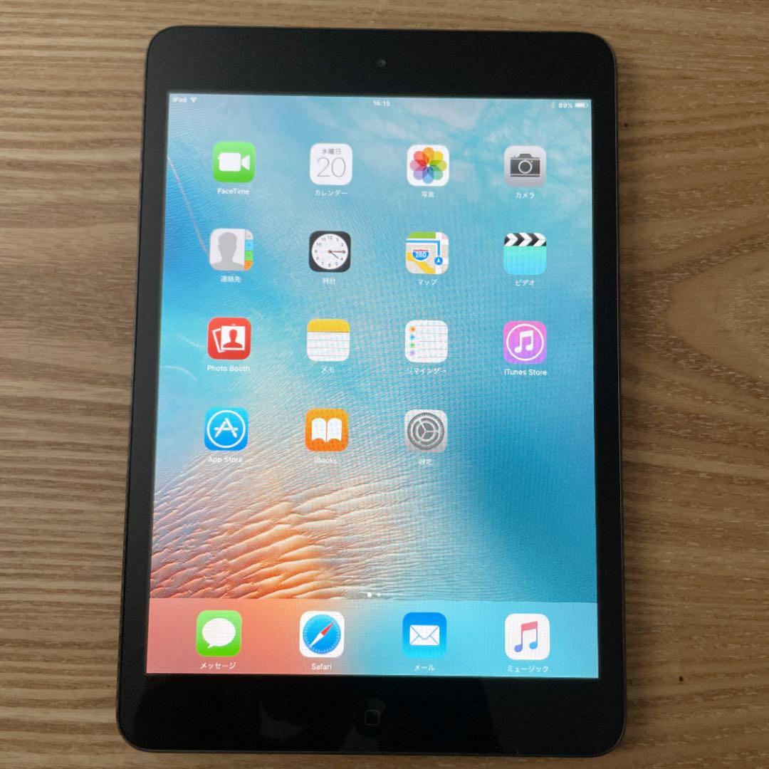 iPad mini 64GB ブラック Wi-Fiモデル no.13