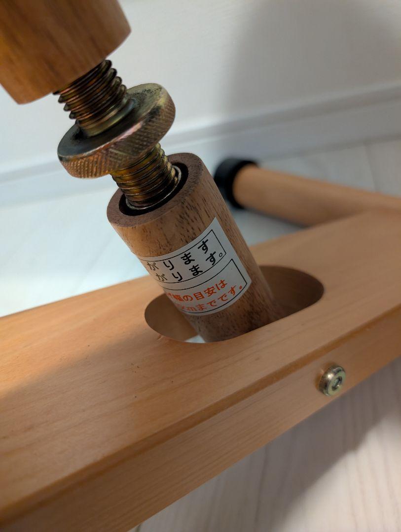 宮武製作所 プロポーションチェア ブラウン 姿勢矯正 バランスチェア
