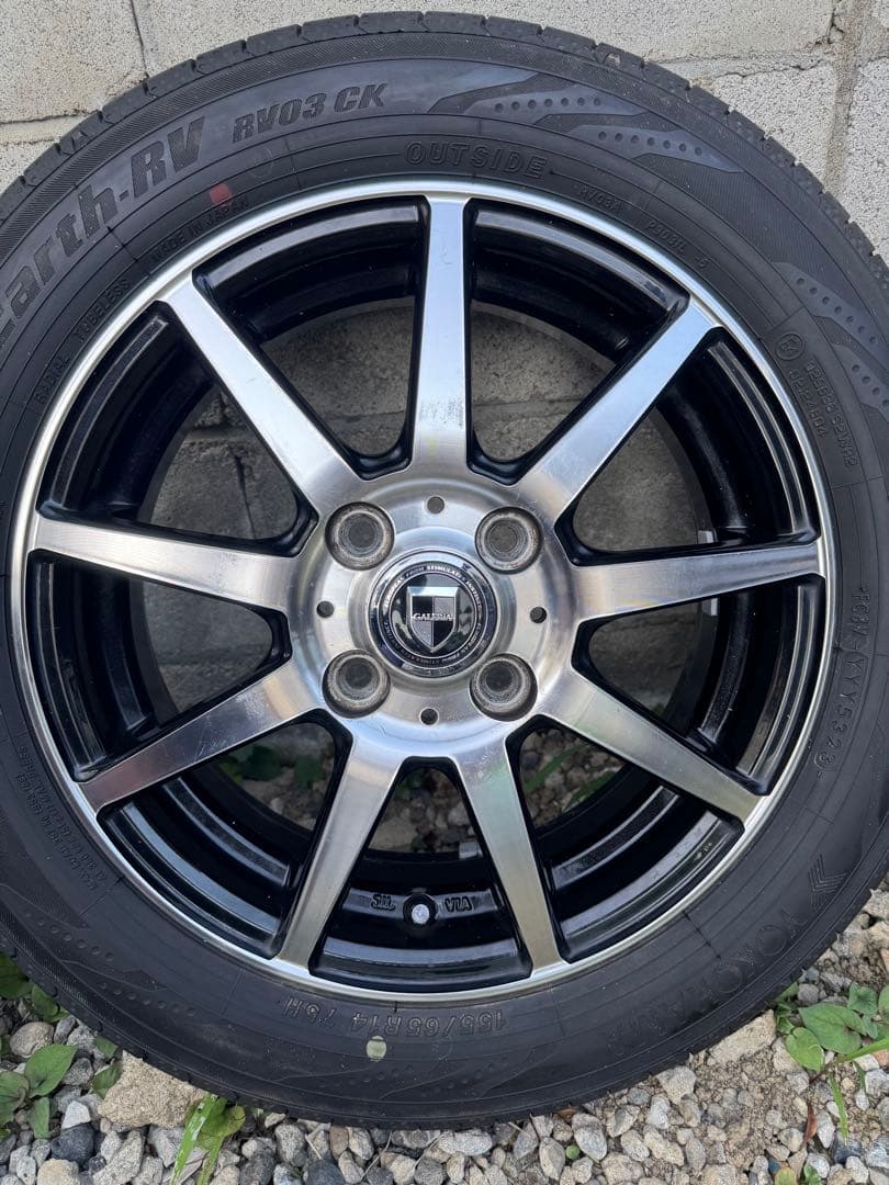 14インチ4本セットやや傷や汚れあり