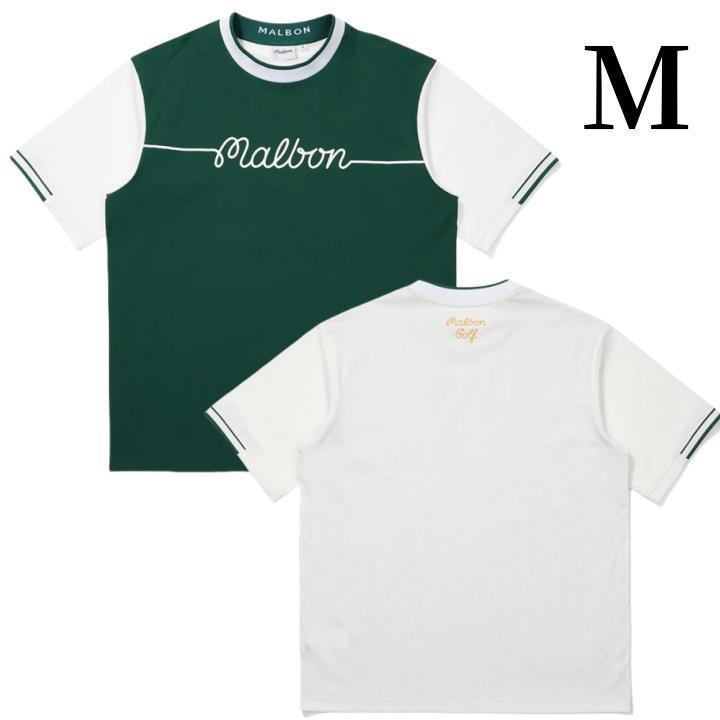 25年新作 マルボンゴルフ シャツ Malbon Golf メンズ半袖 緑色M