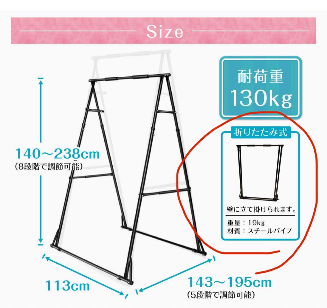 空中ヨガセット