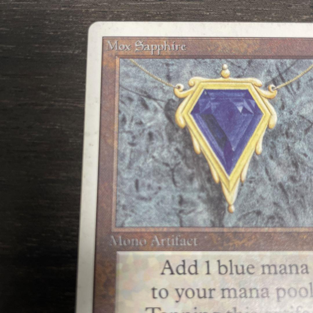 Mox Sapphire 2ED