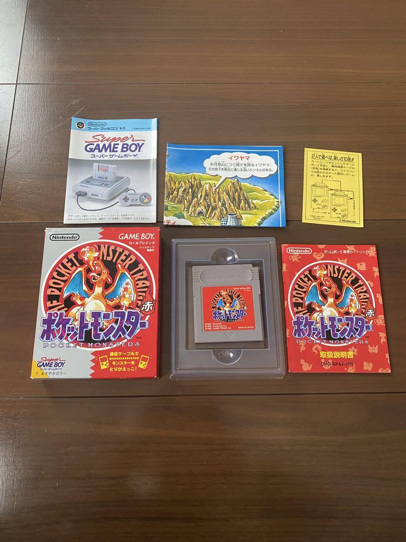 売れるまで ゲームボーイ