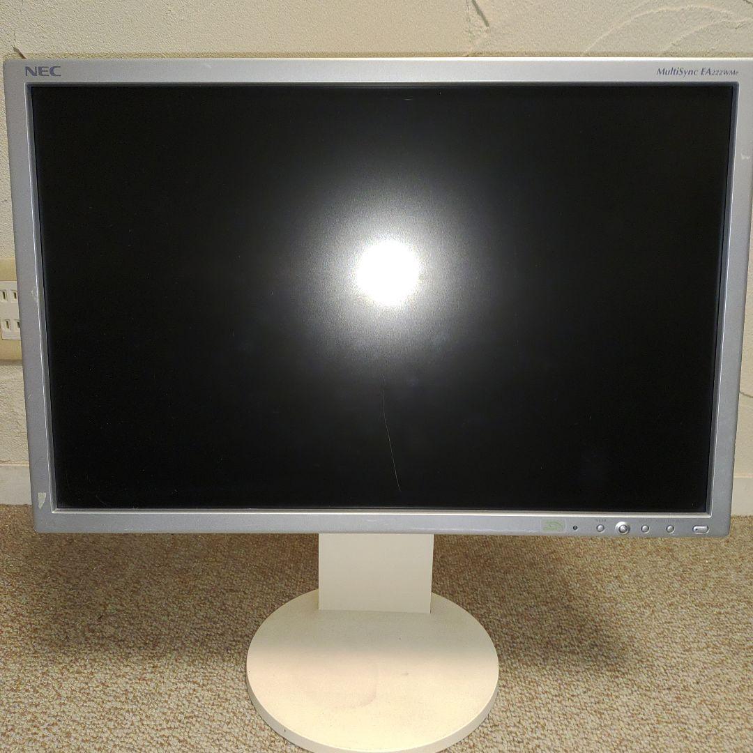 LCD-EA222WMe ディスプレイ　３