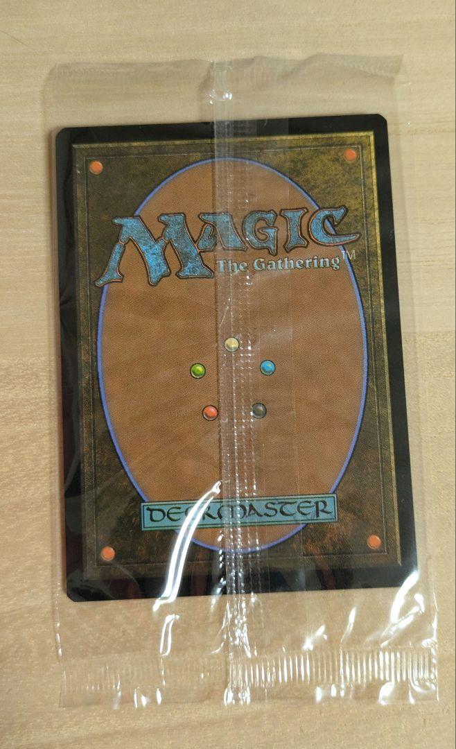 MTG FF 金粉の水蓮　Secret Lair プロモカード MTG FF 金粉の水蓮 foil 日本語版 secret lairプロモカード