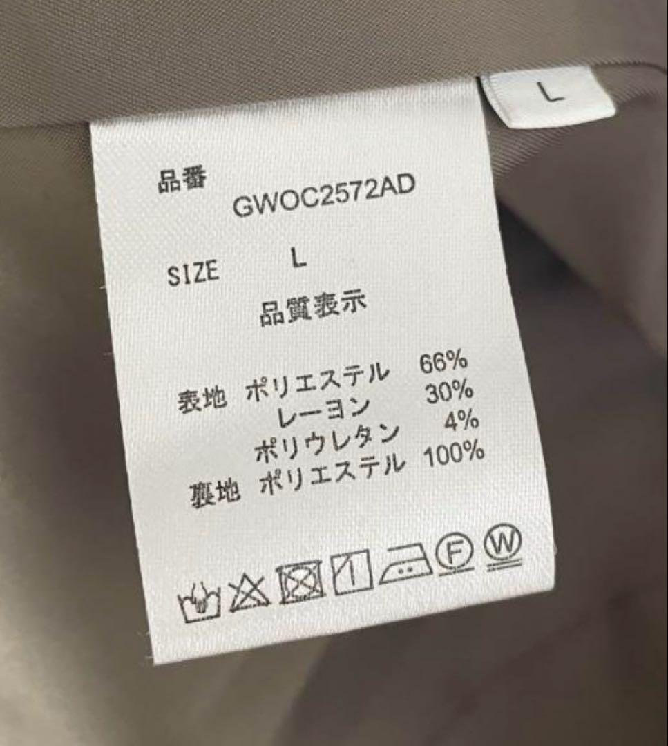 ウツクシルエットダブルジャケット　グローバルワーク　2025