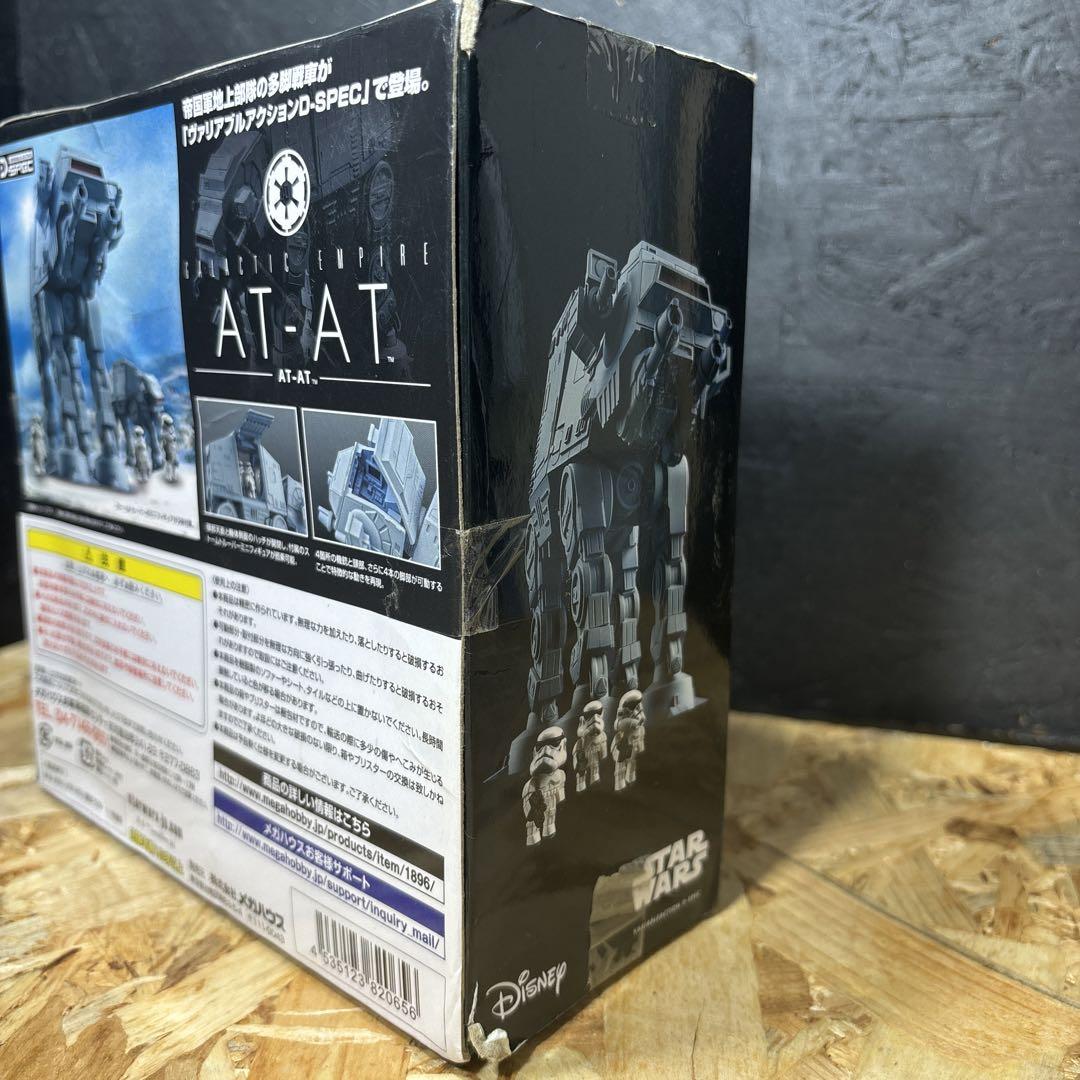 ヴァリアブルアクション D-SPEC スター・ウォーズ AT-AT フィギュア