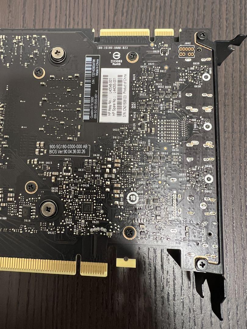 RTX5000