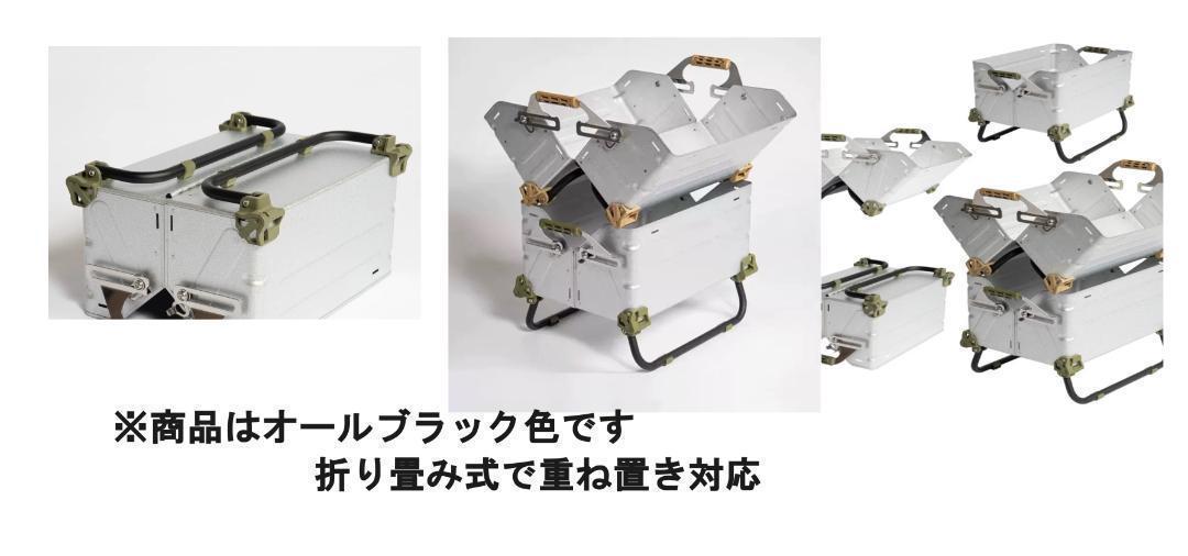 新品 スノーピークのシェルコンテナ25対応 シェルコンレッグ 人気のブラック