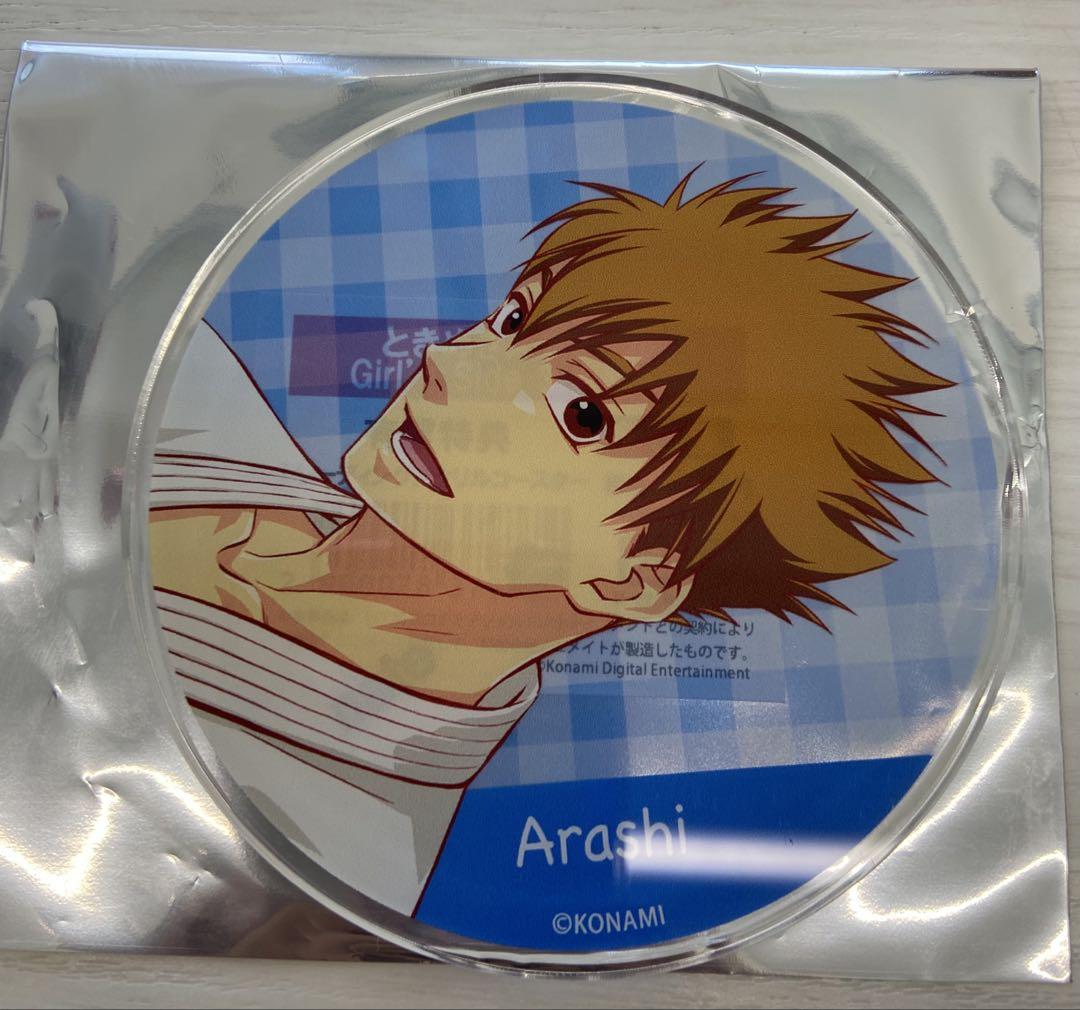 ときメモGS3 コースター Amazon.co.jp: ときめきメモリアルGS3 コースター 桜井琉夏 新名