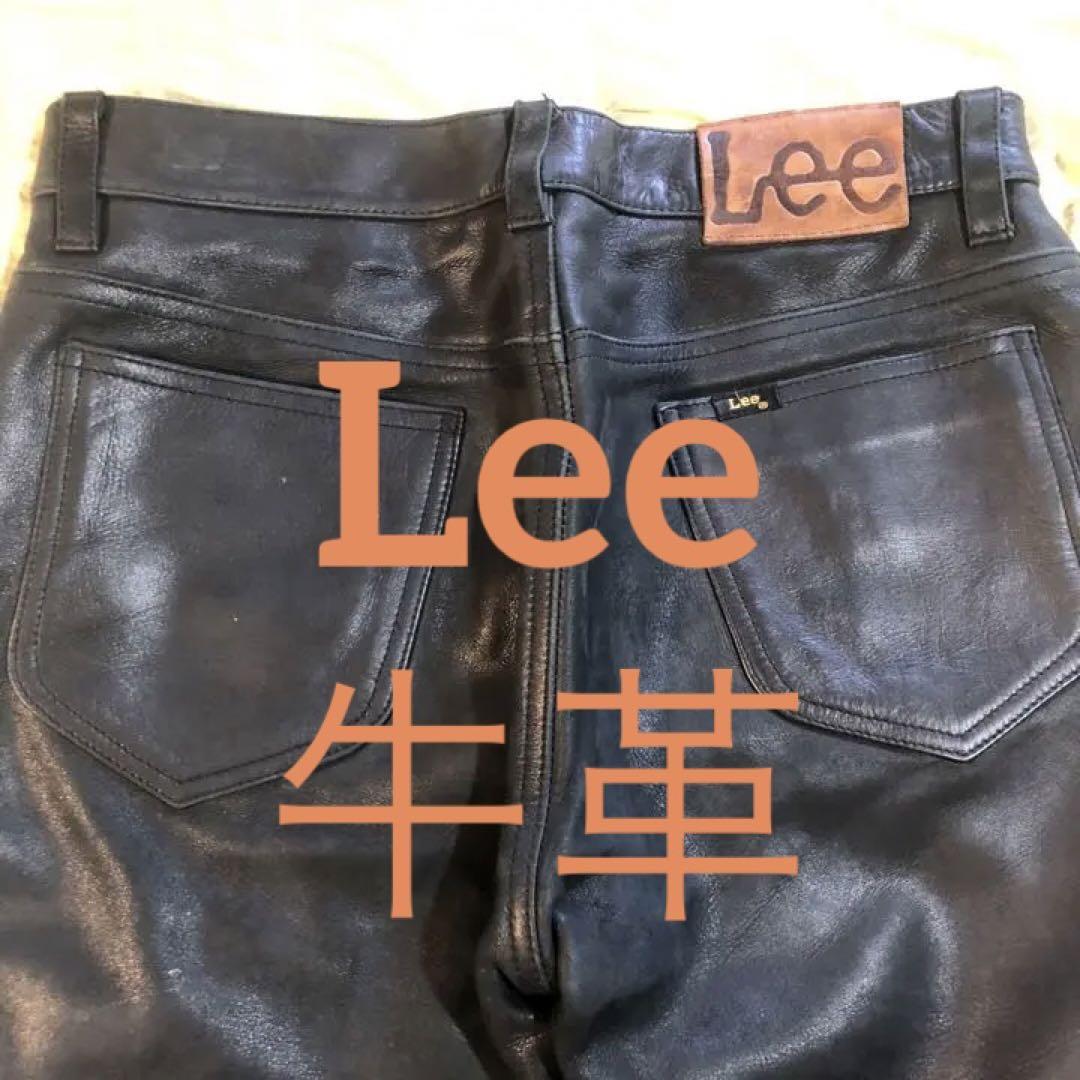 ◼️Lee RIDERS 牛革パンツ32