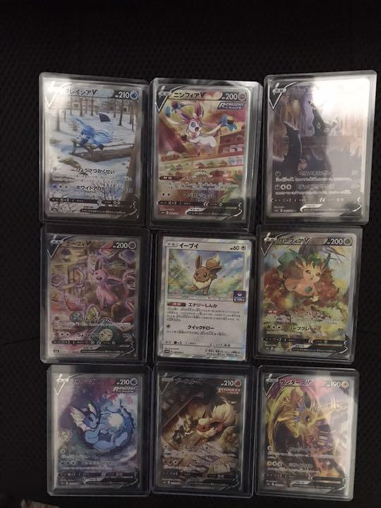 ポケモンカードブイズSA