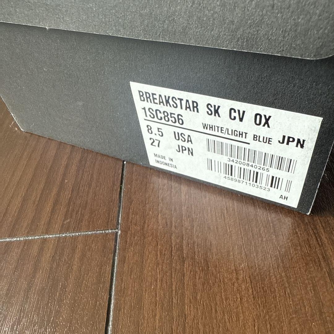 新品未使用CONVERSE コンバーススケートボーディング