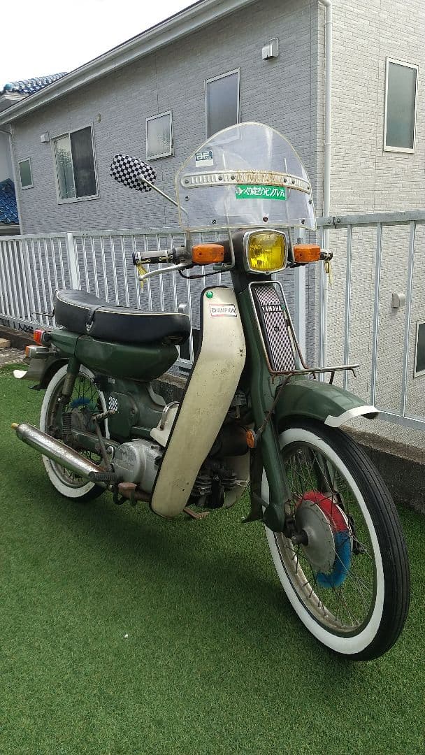 ヤマハ メイトV80 好調 希少車