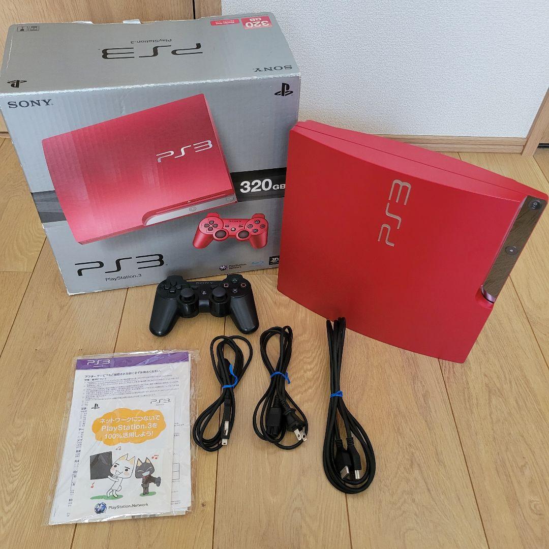 PS3 320GB レッド 本体 コントローラー付き