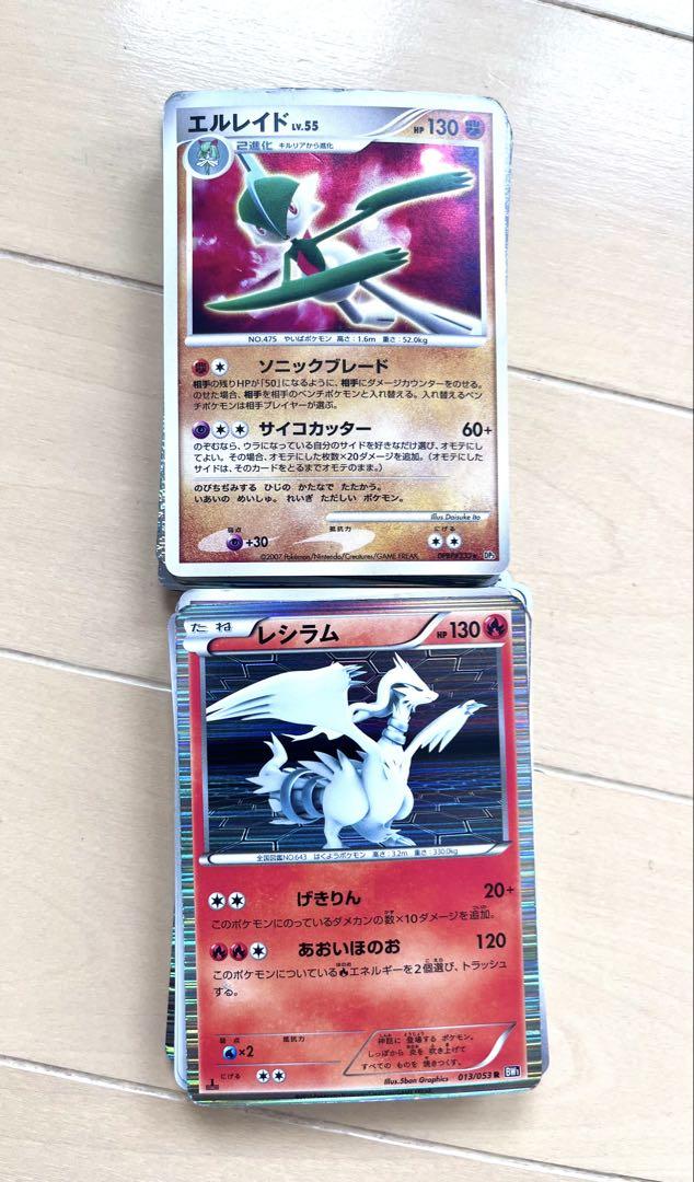 ポケモンカードまとめ売り　お得品！