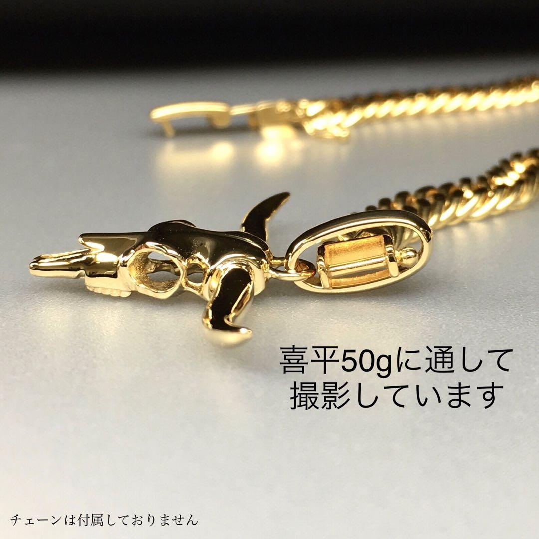 K18 バファロースカル ネックレス 18金 地金物 画像10