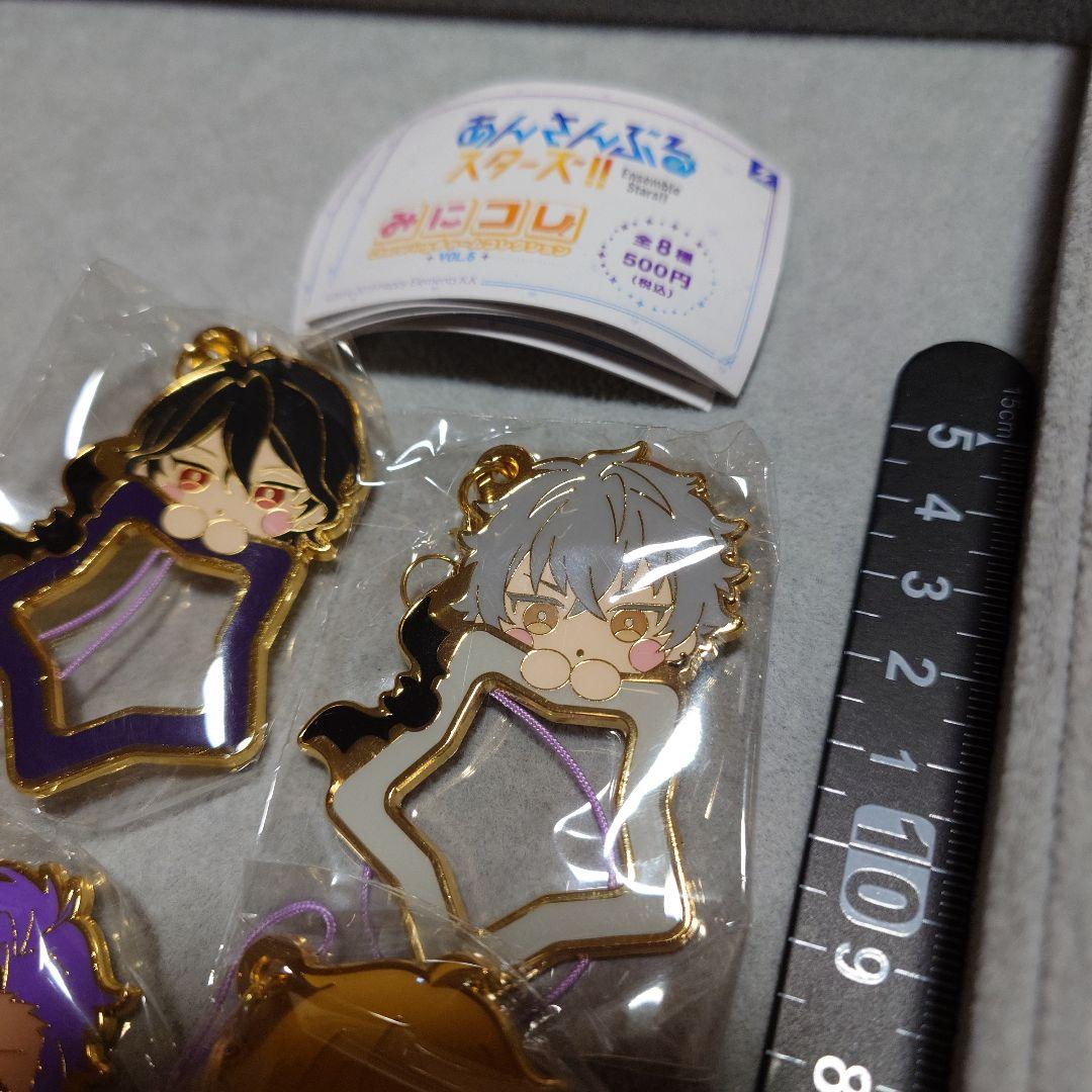 あんさんぶるスターズ!! あんスタ みにコレ!チャーム UNDEAD 4種