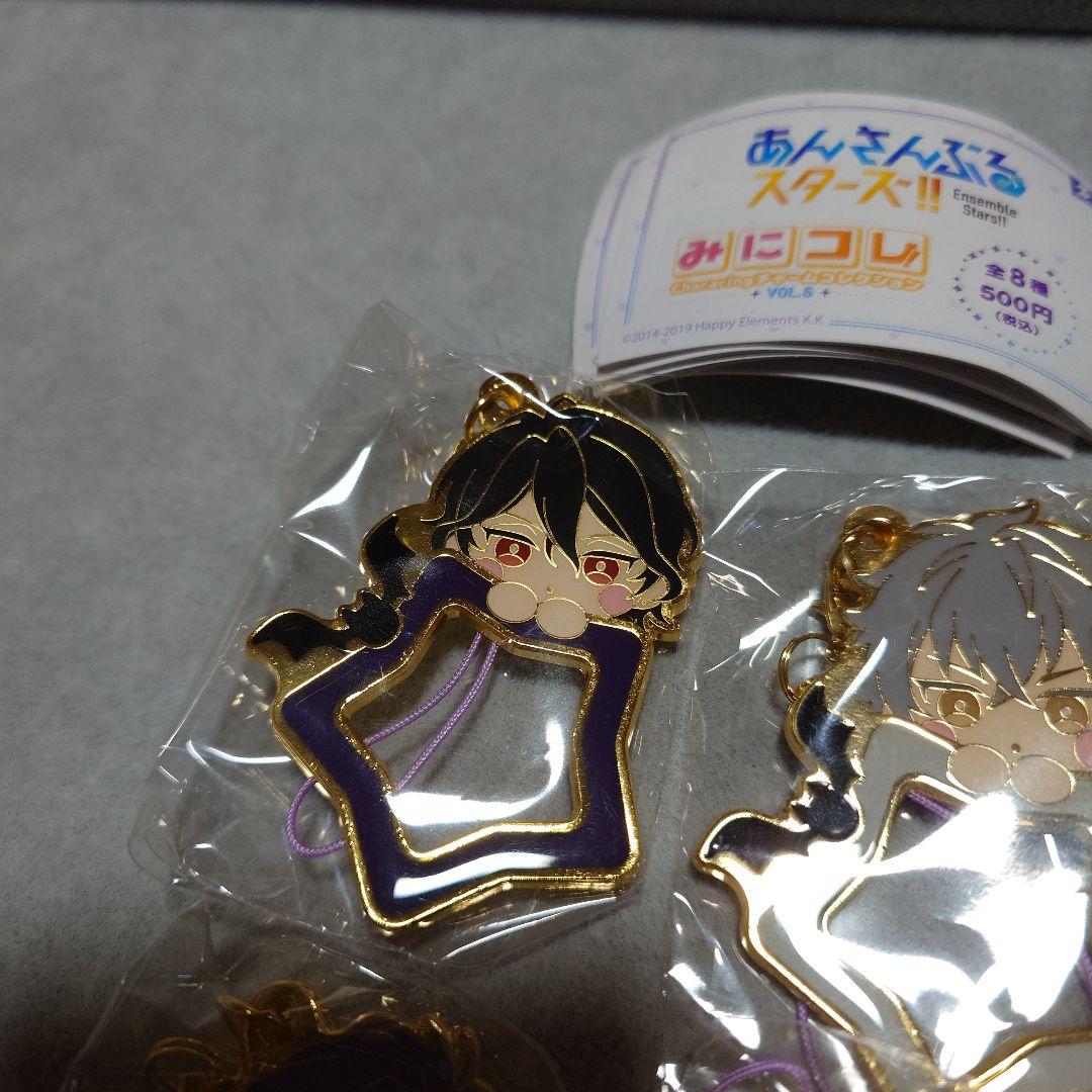 あんさんぶるスターズ!! あんスタ みにコレ!チャーム UNDEAD 4種
