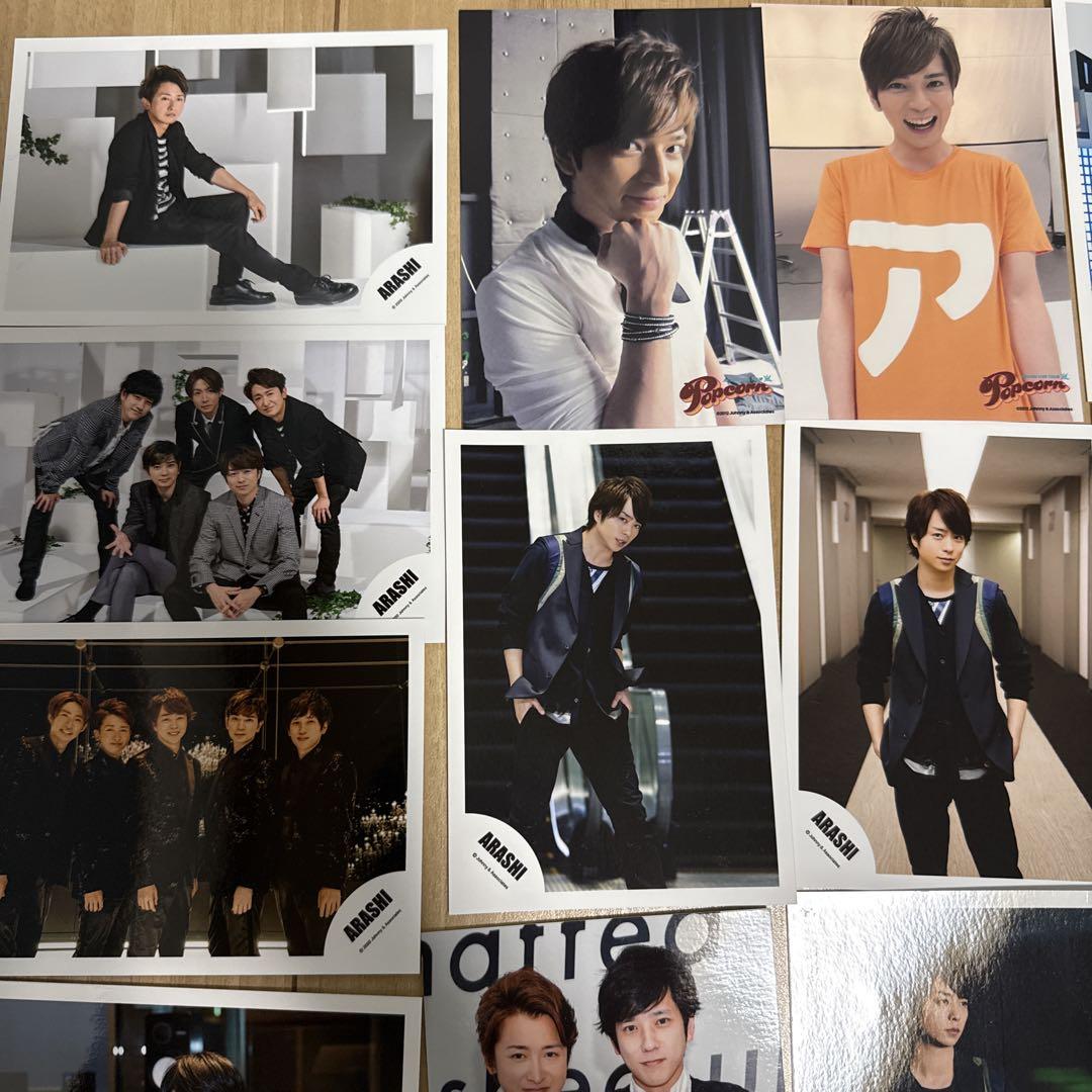 ０ 嵐 公式写真 1枚140円 71vi2Bzz5DL._AC_SY200_QL15_.jpg