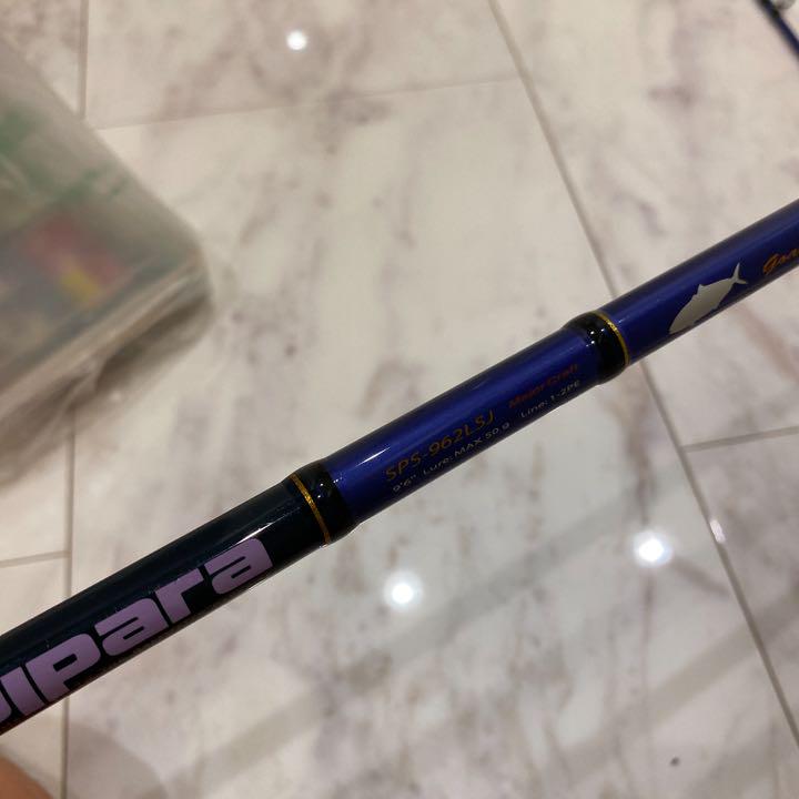ホワイト系人気No.1ソルパラ レブロス ショアジギングセット 送料込み ロッド スポーツ・レジャーホワイト系¥11,322-fizazzle.com ホワイト系人気No.1ソルパラ レブロス ショアジギングセット 送料込み ロッド スポーツ・レジャーホワイト系¥11,322-fizazzle.com