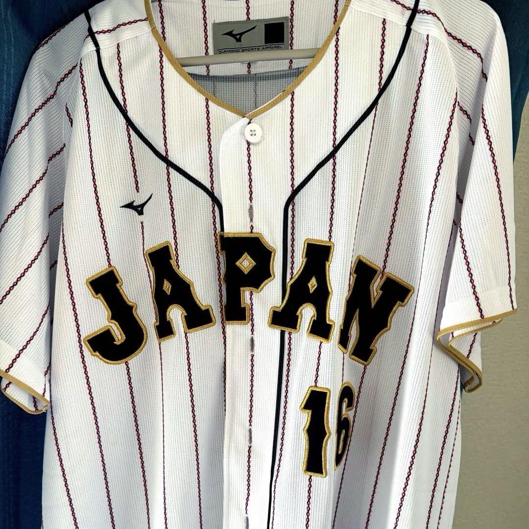 大谷翔平 WBC 侍ジャパン ユニフォーム