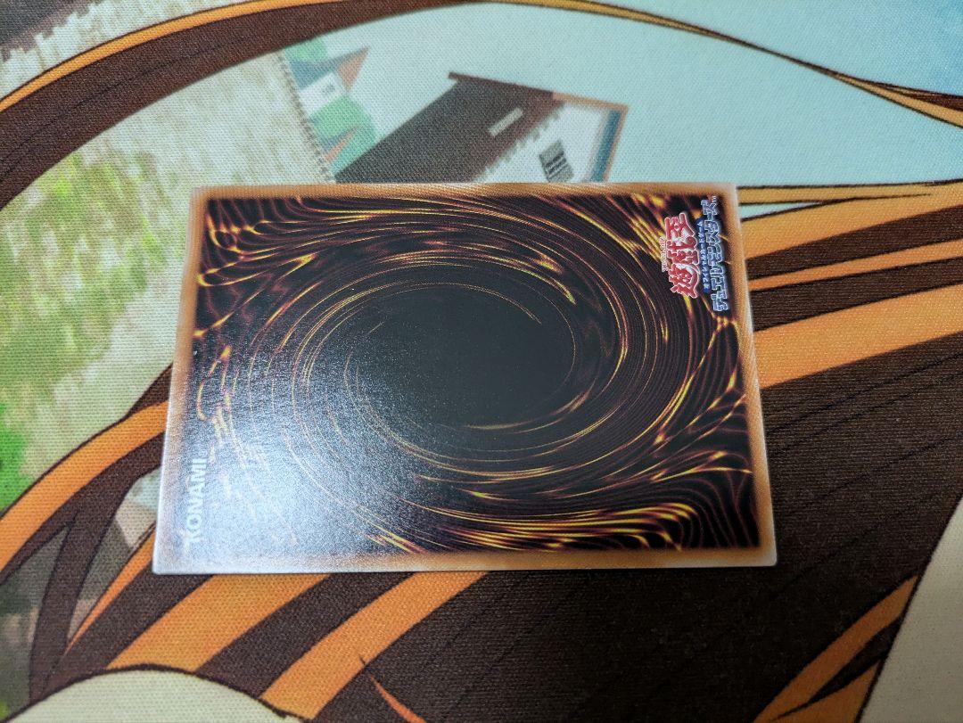 遊戯王　光なき影　ア＝バオ　ア　クゥー　クウォーターセンチュリー　QC