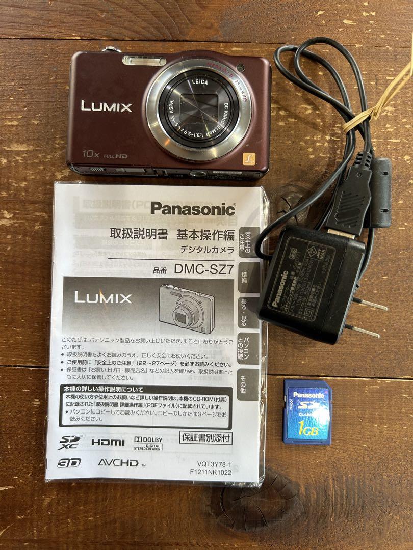 Panasonic LUMIX DMC-SZ7 ブラウン　デジタルカメラ