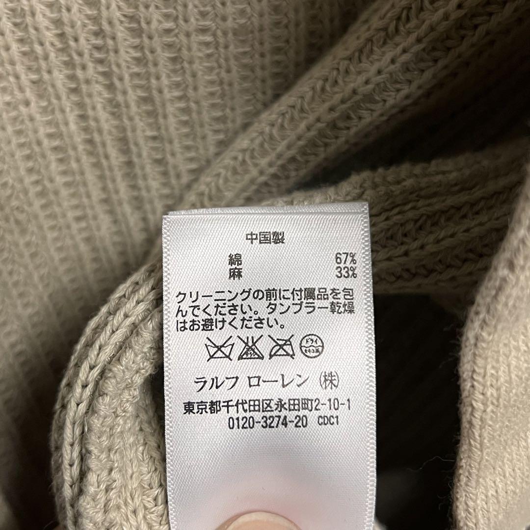 ベージュ