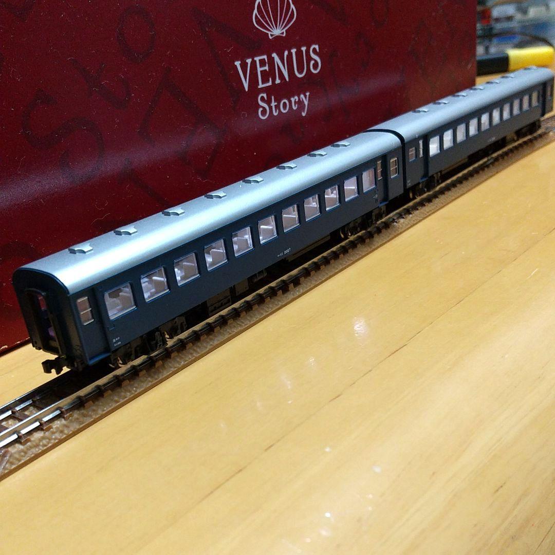 ◉KATO/ナハ11*ナハフ11♪室内灯付♪10系青色 旧型客車▷能登