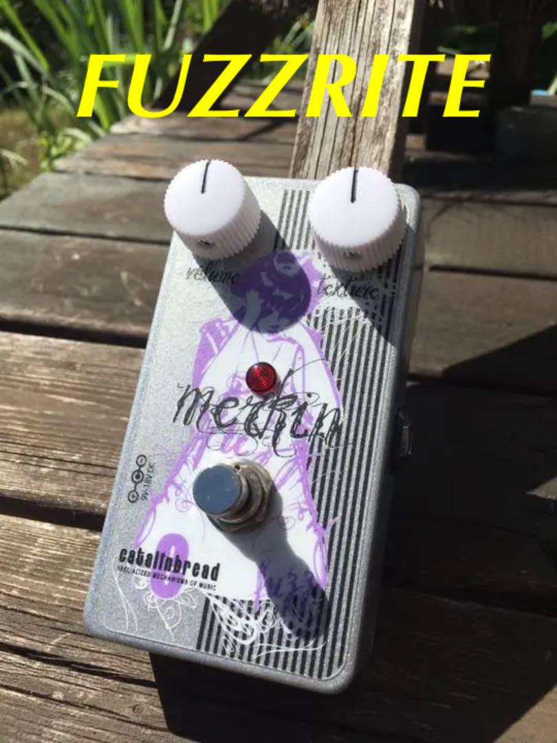 Catalinbread Merkin Mosrite Fuzz ファズ