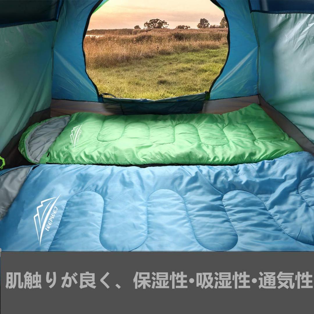 420円 激安ブランド LEEPWEI リープウェイ 寝袋 アウトドア用品 耐水性ナイロン 洗濯洗い可 防災 快適温度 軽量 パープル 210×75cm 1円スタート JLI 420円 激安ブランド LEEPWEI リープウェイ 寝袋 アウトドア用品 耐水性ナイロン 洗濯洗い可 防災 快適温度 軽量 パープル 210×75cm 1円スタート JLI