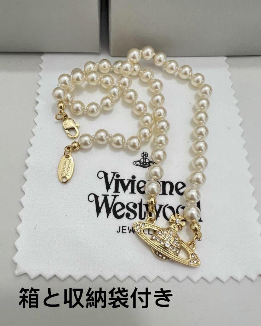 Vivienne Westwood MINI BAS RELIEF チョーカー