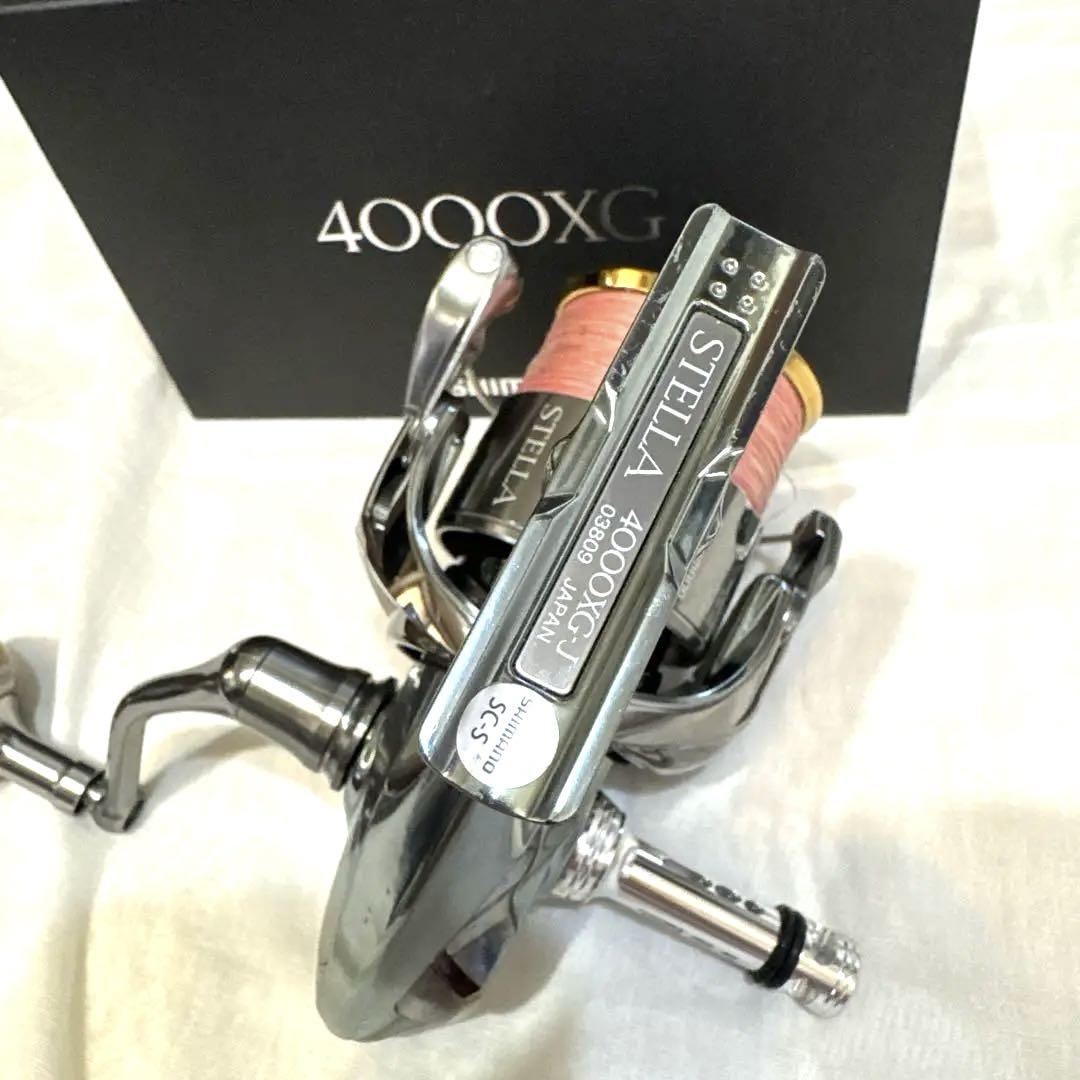 18ステラ4000XG