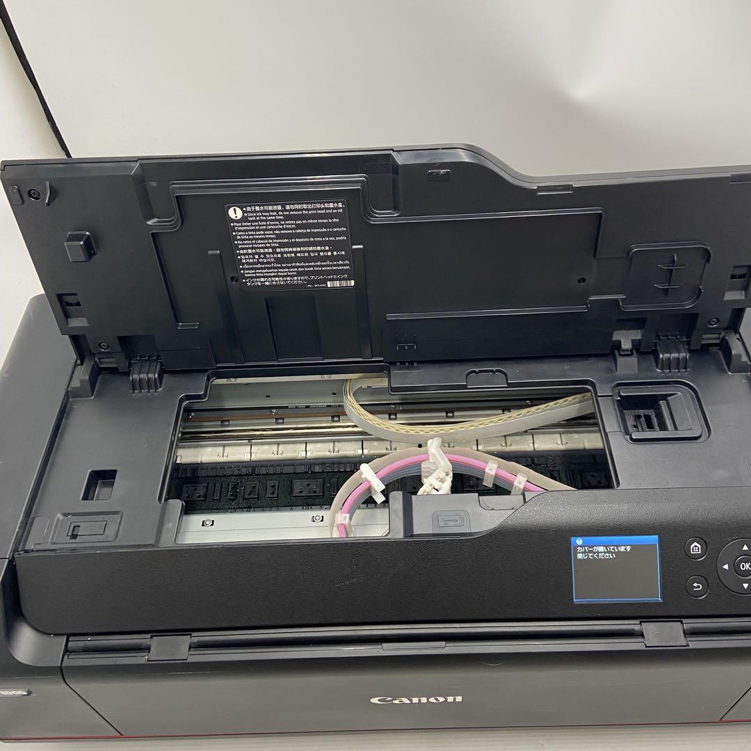 キャノン プリンター PRO-1000 通電確認済み - メルカリ