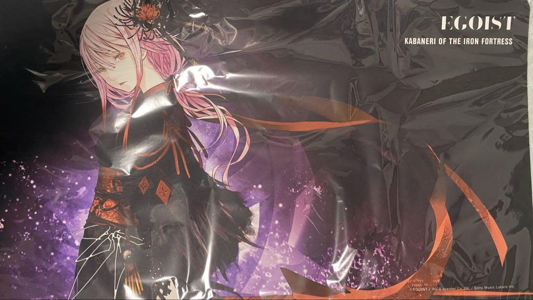 EGOIST_KABANERI OF THE IRON FORTRESS マルチデスクマット