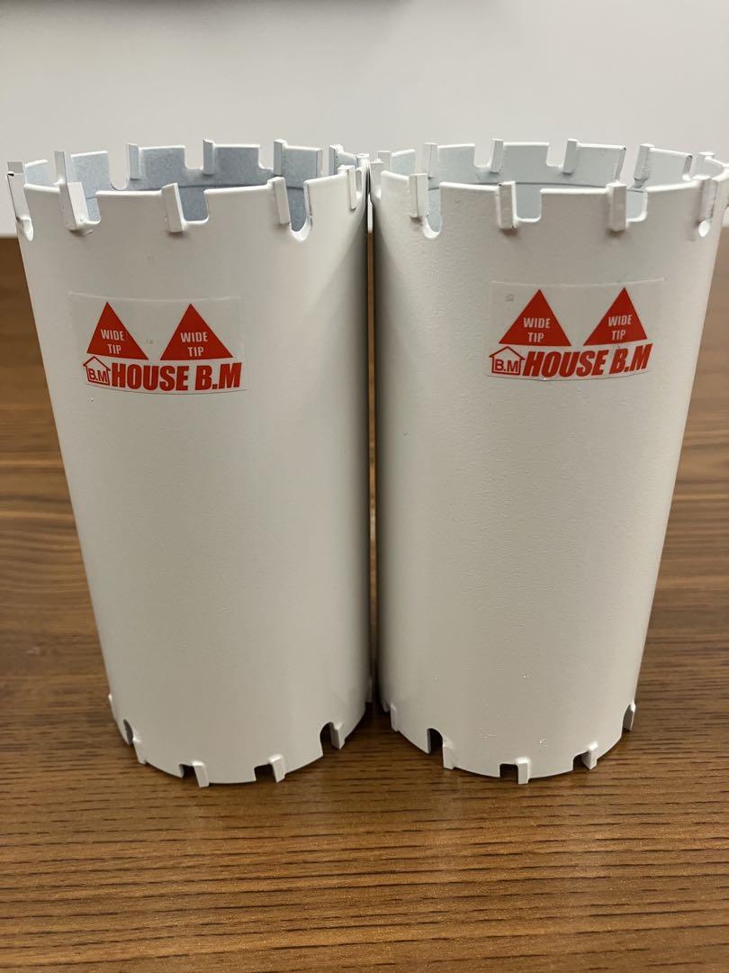 ハウスBM 65mm 2個セットマルチリョーバ　エアコン　コア