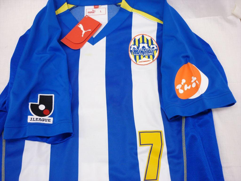中古 モンテディオ山形 ユニフォーム 7番 平田牧場 でん六