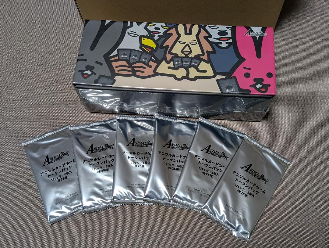 アニマルカードゲーム フルコンプセット カードゲームうさぎ UP786_INFO