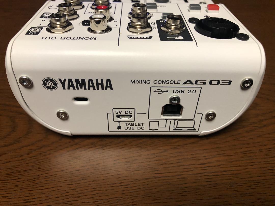 YAMAHA ウェブキャスティングミキサーAG03