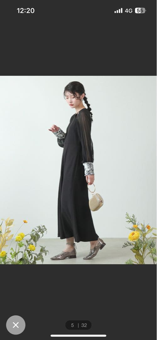 kana シフォンボリューム デコルテカット　パーティードレス