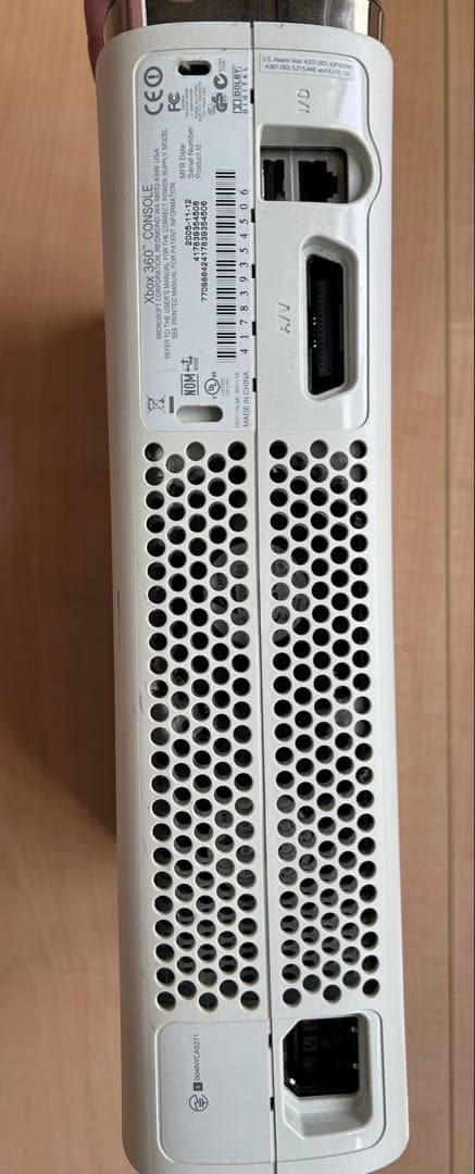 公式 ドイツ大会